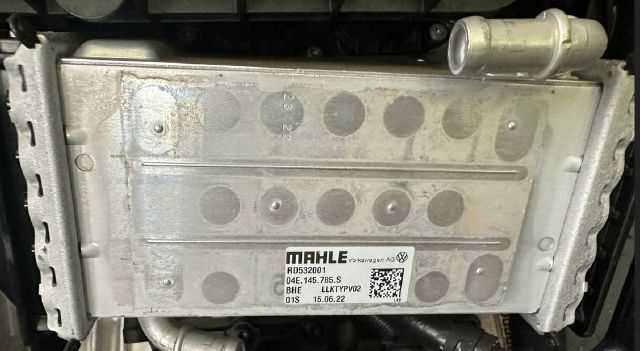 ÇIKMA 1.5 TFSI TSI EGR